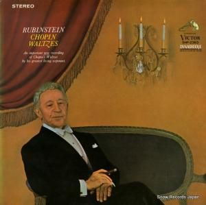 ȥ롦롼ӥ󥷥奿 ѥ󡧱ʽ SHP-2363