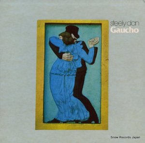 ƥ꡼ gaucho MCA-6102