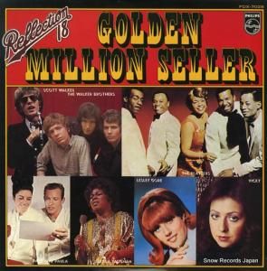 V/A ǥ󡦥ߥꥪ󡦥顼 FDX-7028