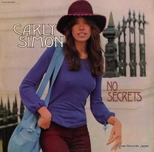 ꡼ no secrets EKS-75049