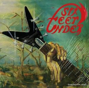 åեȡ six feet under ELP5012