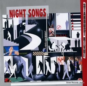スターダスト・レビュー night songs L-12598