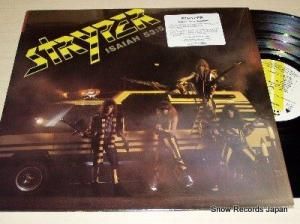 ȥ饤ѡ soldiers under command ST-73217