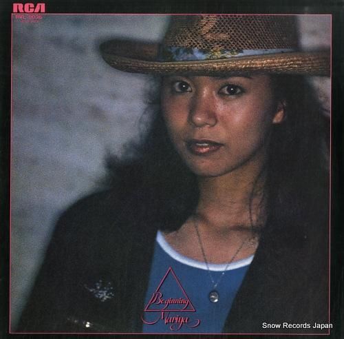 竹内まりや ビギニング RVL-8036 | レコード買取