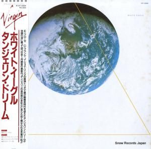 󥸥󡦥ɥ꡼ ۥ磻ȡ VIP-6994