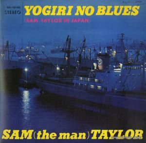 ࡦƥ顼 ̸Υ֥롼 SDL-10180