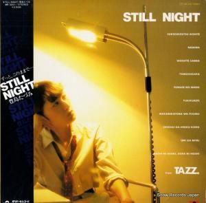 ˭礿Ť still night MR3201
