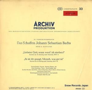 롦ҥ bach; liebster gott, wann wer'd ich sterben? 198028