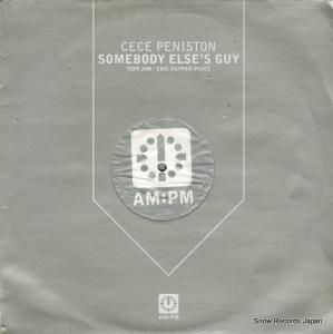 ڥ˥ȥ somebody else's guy 5825111