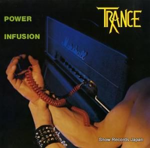 ȥ power infusion RO023