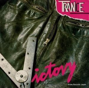 ȥ victory 1C066-1554131