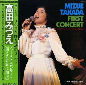 ĤߤŤ եȡ󥵡 GU-20