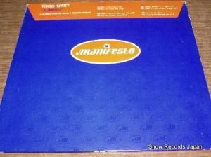 ȥåɡƥ꡼ jumpin' TTDJ1/2