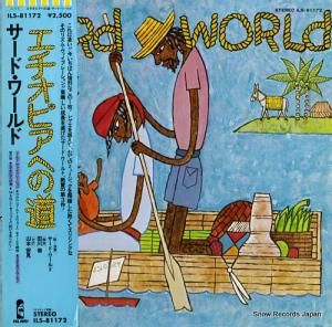 ɡ ԥؤƻ ILS-81172