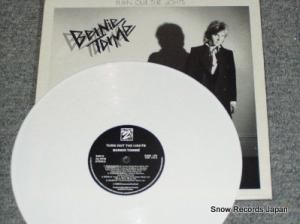 Хˡȡ turn out the lights KAMLP2