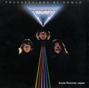 ȥ饤 progressions of power AFL-1-3524