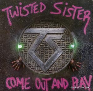 ȥƥåɡ come out and play 781275-1
