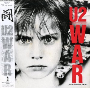 U2 Ʈ war 25S-156