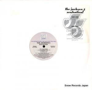 㥯 soulsation! 37463-1294-1