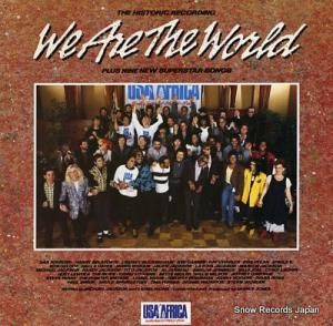 USA FOR AFRICA we are the world CBS26454