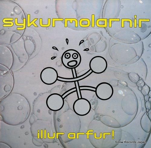 ザ・シュガーキューブス ill