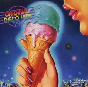 V/A ե饤ϥꥸʥ롦ǥҥåġǣ VIP-6647