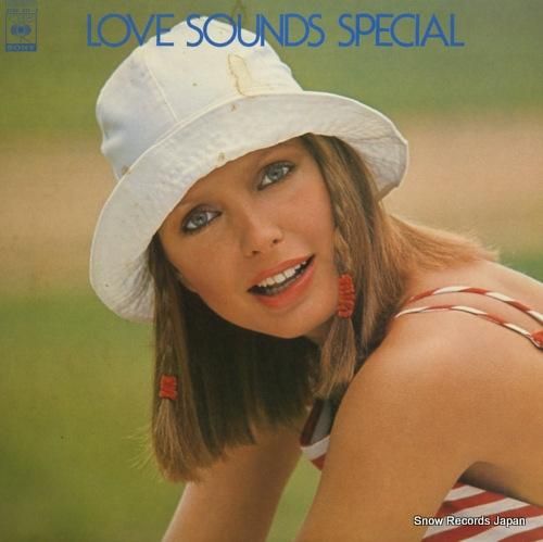 V/A 決定盤ラヴ・サウンドの