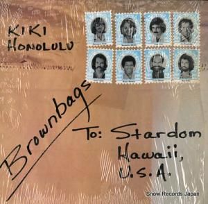 V/A brown bags to stardom SLP-83