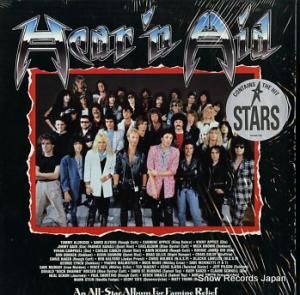 ҥɡ stars 826044-1M-1