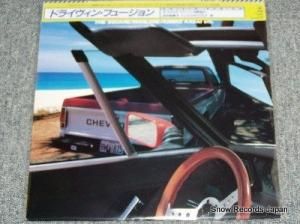 V/A drivin' fusion 28AH1891