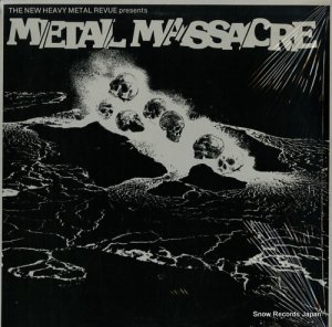 V/A metal massacre 1 MBR1001