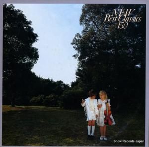 V/A ˥塼٥ȡ饷å150ɸڶ XCAC92002