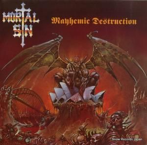 ⡼롦 mayhemic destruction VERH48