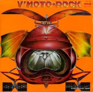 V'MOTO-ROCK v'moto-rock SLPX17562