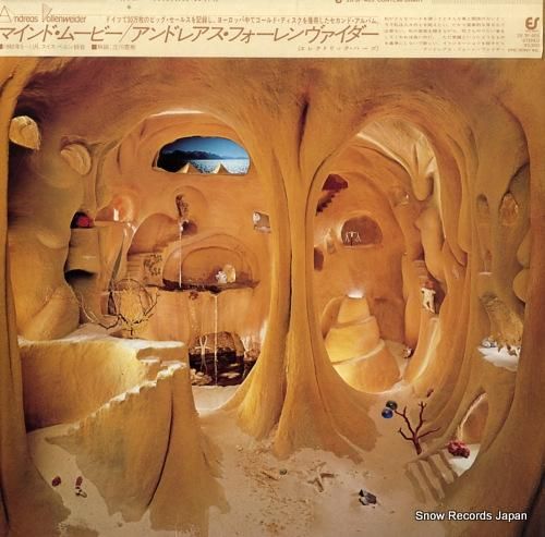 アンドレアス・フォーレンヴァイ