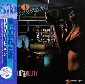 ңţϥԡɥ若 ؤ줿 25.3P-258