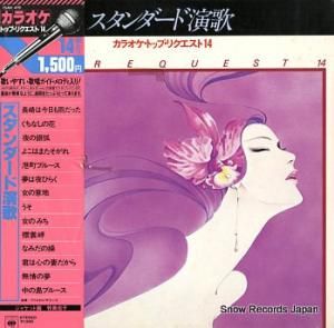 饪 ɱΡꥯȣ 15AH479