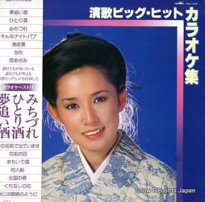 饪 Υӥåҥåȡ饪 GWK-1055