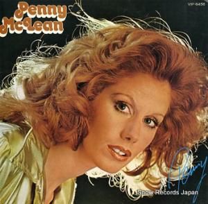 ڥˡޥå졼 󥹡Хˡϥˡ VIP-6456