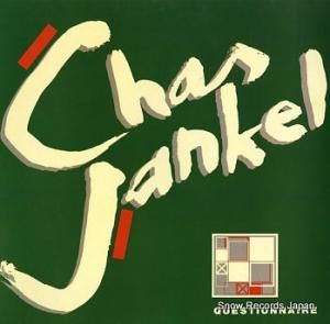 㥹󥱥 ͥ AMP-28048