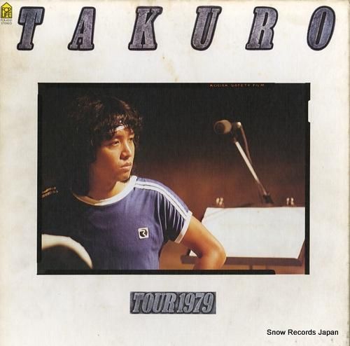 吉田拓郎 takuro tou