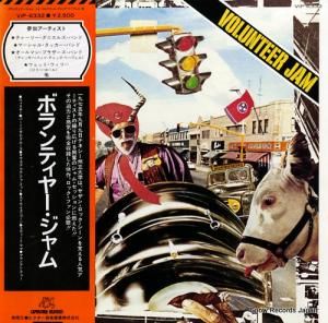 V/A ボランティヤー・ジャム VIP-6332