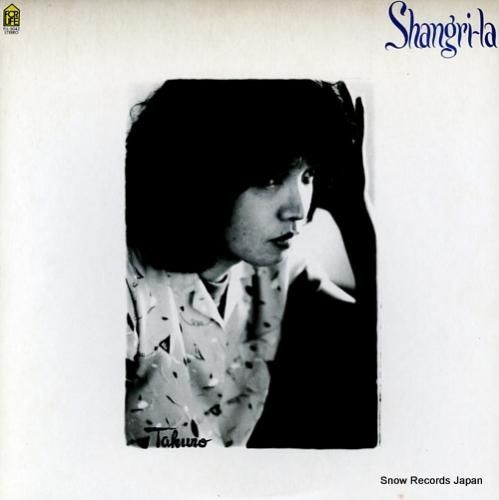 吉田拓郎 シャングリ・ラ FL