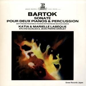 ٥å ХȡΥԥΤǳڴΤΥʥ ERX4006