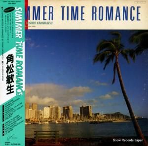 Ѿ summer time romance - from kiki RAL-8813