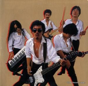 󡦥󡦥եƥ󥰡֥Х we are down town street fighting boogie woogie band 27.3H-45