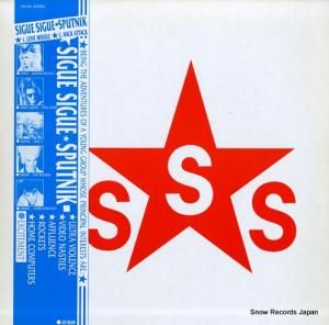 ѥȥ˥å ߥ f1-11 S14-138