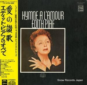 ǥåȡԥ ǥåȡԥդΤ٤ơλ OP-93027B