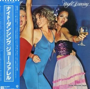 硼ե ʥȡ󥷥 P-10577W