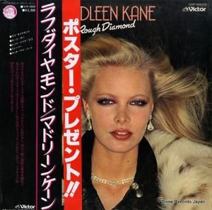 ޥɥ꡼󡦥 ա VIP-6520